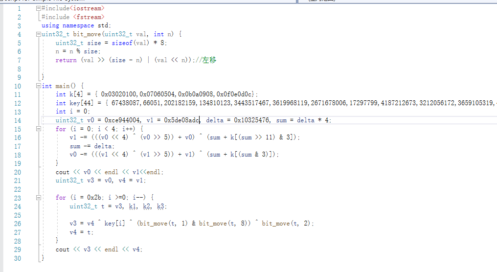 image-20220418161042557